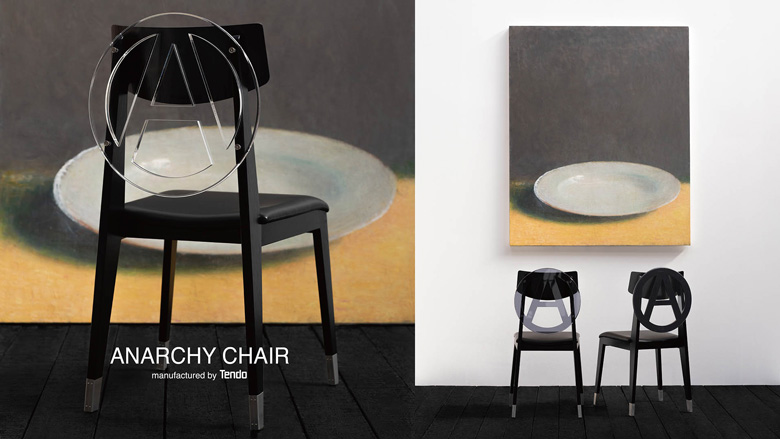 ANARCHYCHAIR